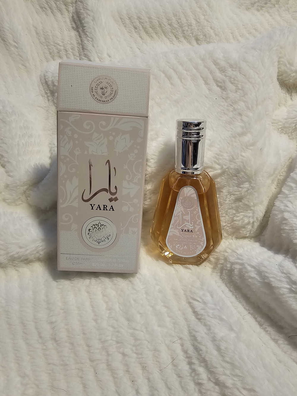 Lattafa Yara Eau de Parfum Spray 1.7 oz (50ml) - New in Box